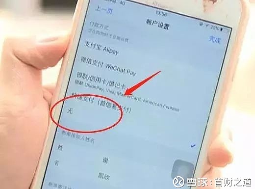 钱包授权是什么意思_tp钱包取消授权_tp钱包网页上取消授权