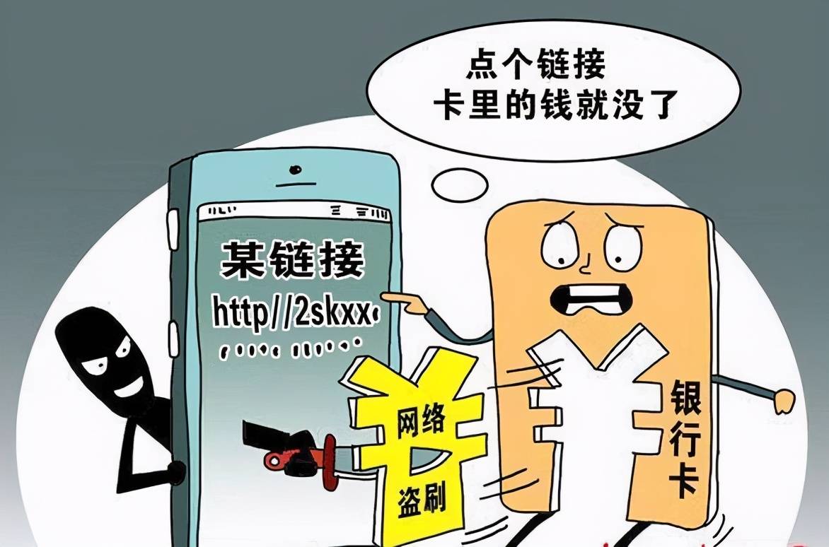 钱包地址转错了怎么办_钱包地址填错了_tp钱包转错地址帮助找回