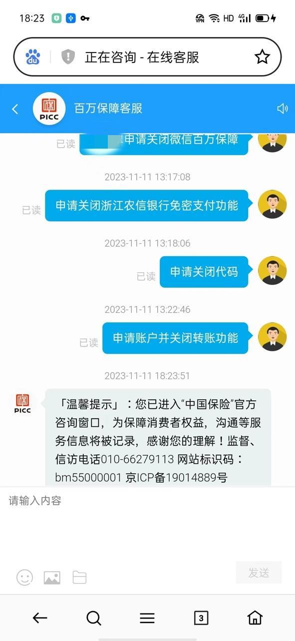 tp钱包转错地址帮助找回_钱包地址填错了_钱包地址转错了怎么办