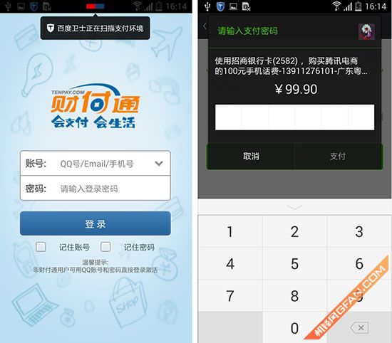导入钱包后看不到资产_tp钱包导入钱包后里面没钱_钱包里的钱怎么不见了