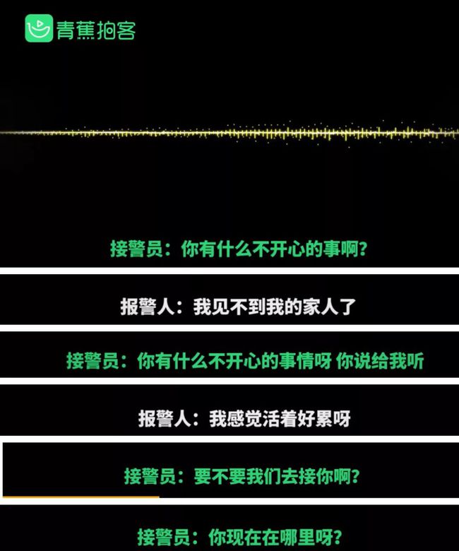 钱包被偷警察不管_tp钱包被盗报警有用吗_钱包被盗了