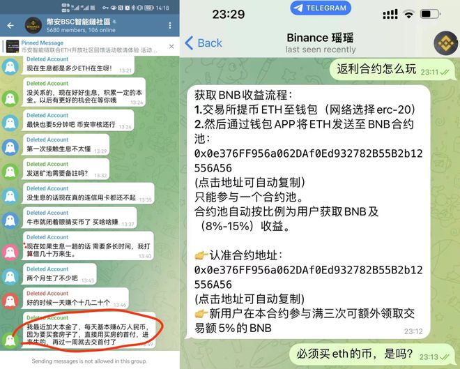 钱包里的币被盗能找回吗_币被盗了怎么办_tp钱包授权被盗币了币