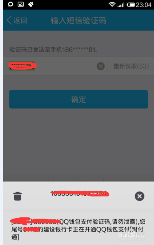 tp钱包如何用u买bnb_钱包买kishu_钱包需要买吗