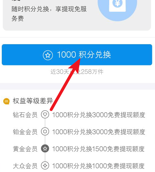 钱包用来干嘛的_tp钱包有什么用途_钱包的使用场景