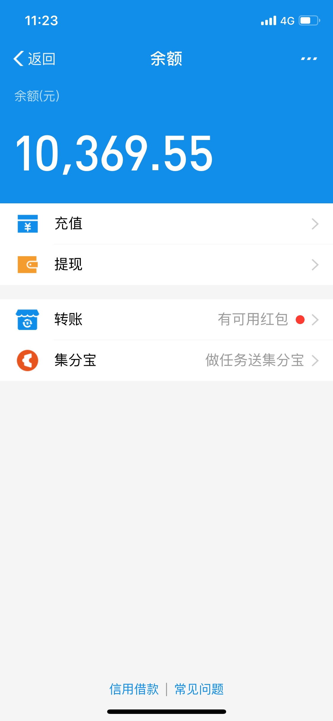 苹果手机tp钱包下载_苹果手机怎么下tp钱包_苹果手机下载不了tp钱包