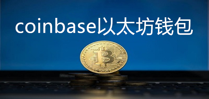 tp钱包里网页无法打开怎么办_tp钱包defi_tp钱包选择哪个网络