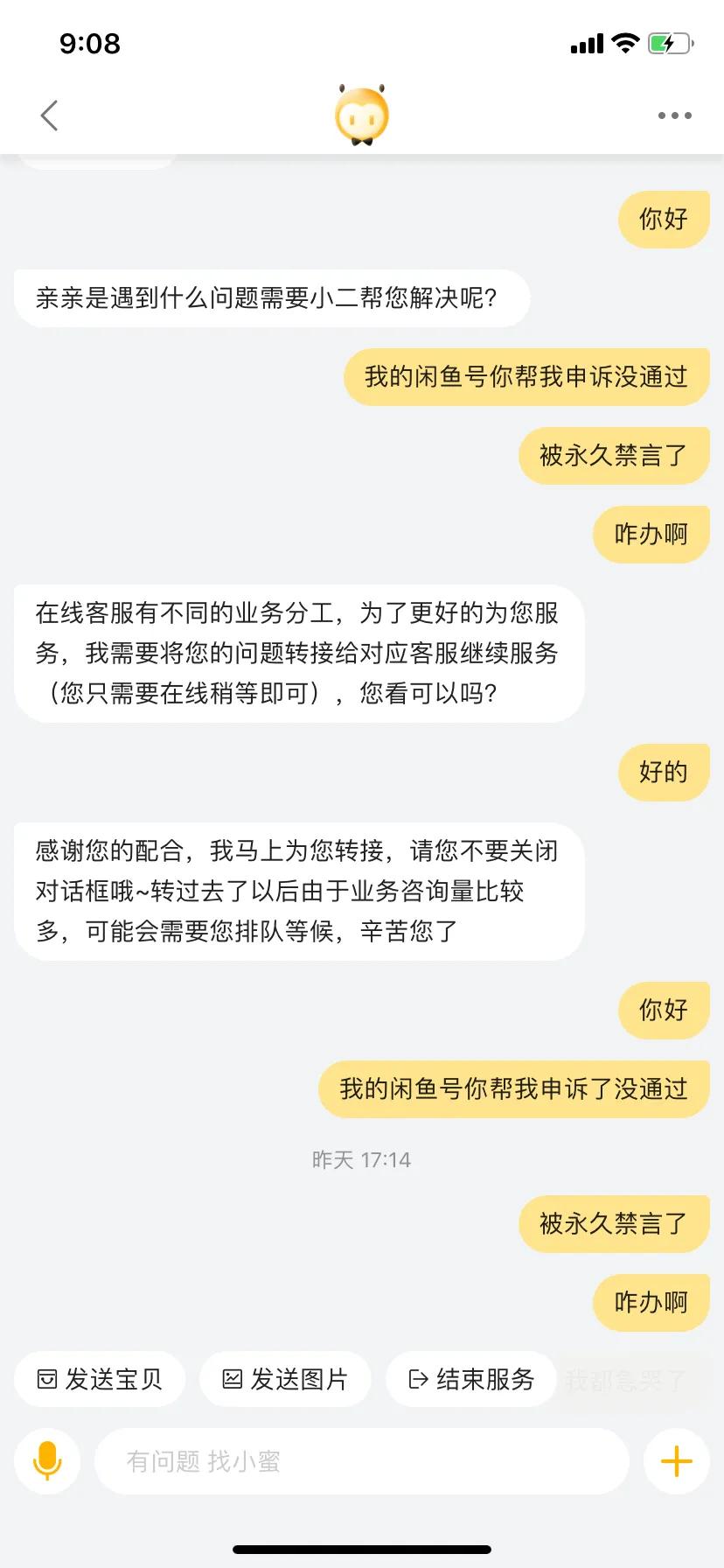 tp钱包在线客服在哪-TP钱包在线客服小助手教您联系方式 tp钱包在线客服在哪-TP钱包在线客服小助手教您联系方式