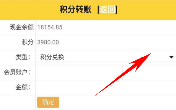 币种钱包怎么转换成钱_tp钱包怎么兑换币_钱包兑换币手续费太高