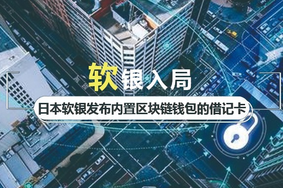 tp钱包内跨链转账_跨链钱包有哪些_Tp钱包可以跨链转账吗