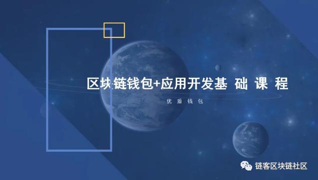 Tp钱包可以跨链转账吗_跨链钱包有哪些_tp钱包内跨链转账