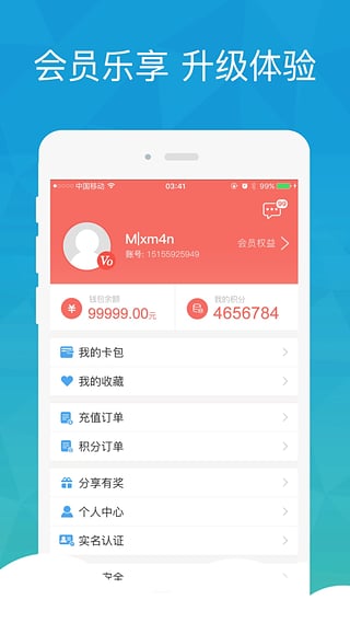 下载钱包app_tp钱包怎么下载游戏_钱包的游戏