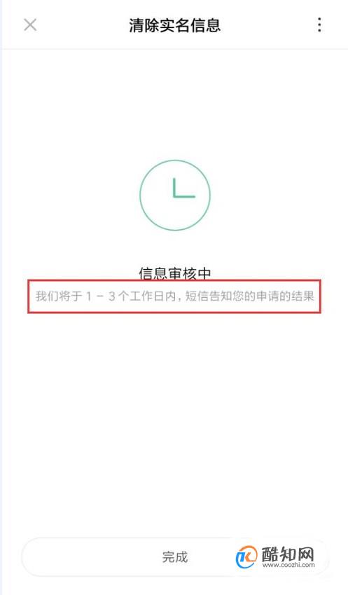钱包无法连接互联网_tp钱包无法打开网页_tp钱包网页打不开