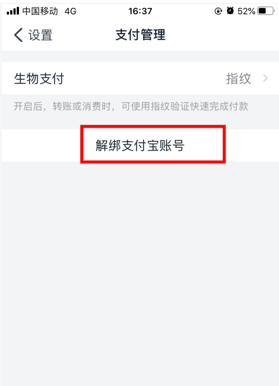 钱包怎么绑定_tp钱包怎么绑定手机号_手机钱包绑定卡后怎么使用