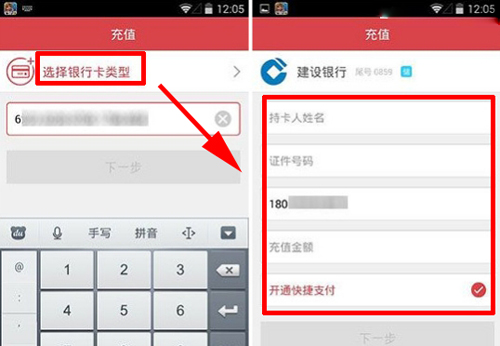 钱包怎么绑定_手机钱包绑定卡后怎么使用_tp钱包怎么绑定手机号