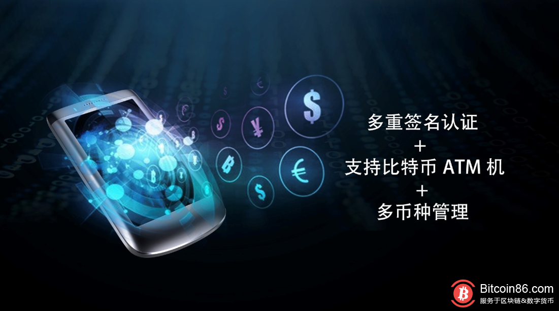 钱包官网产品需求说明_钱包官网token.im_tp钱包官网