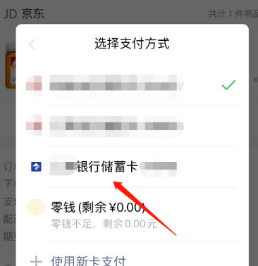 tp钱包怎么连接dapp_tp钱包里网页无法打开怎么办_tp钱包链接打不开