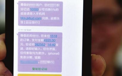 钱包的钱转银行卡要手续费吗_钱包互转_tp钱包转不出去