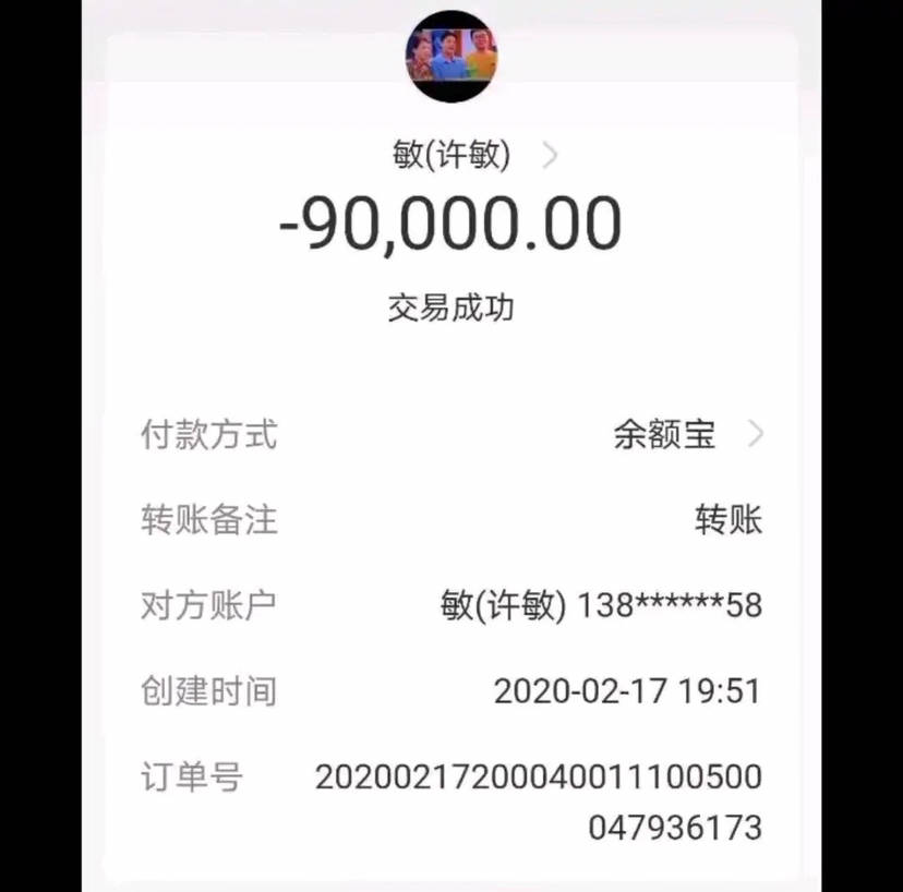 tp钱包如何转账到币安_tp钱包如何转账到币安_tp钱包如何转账到币安