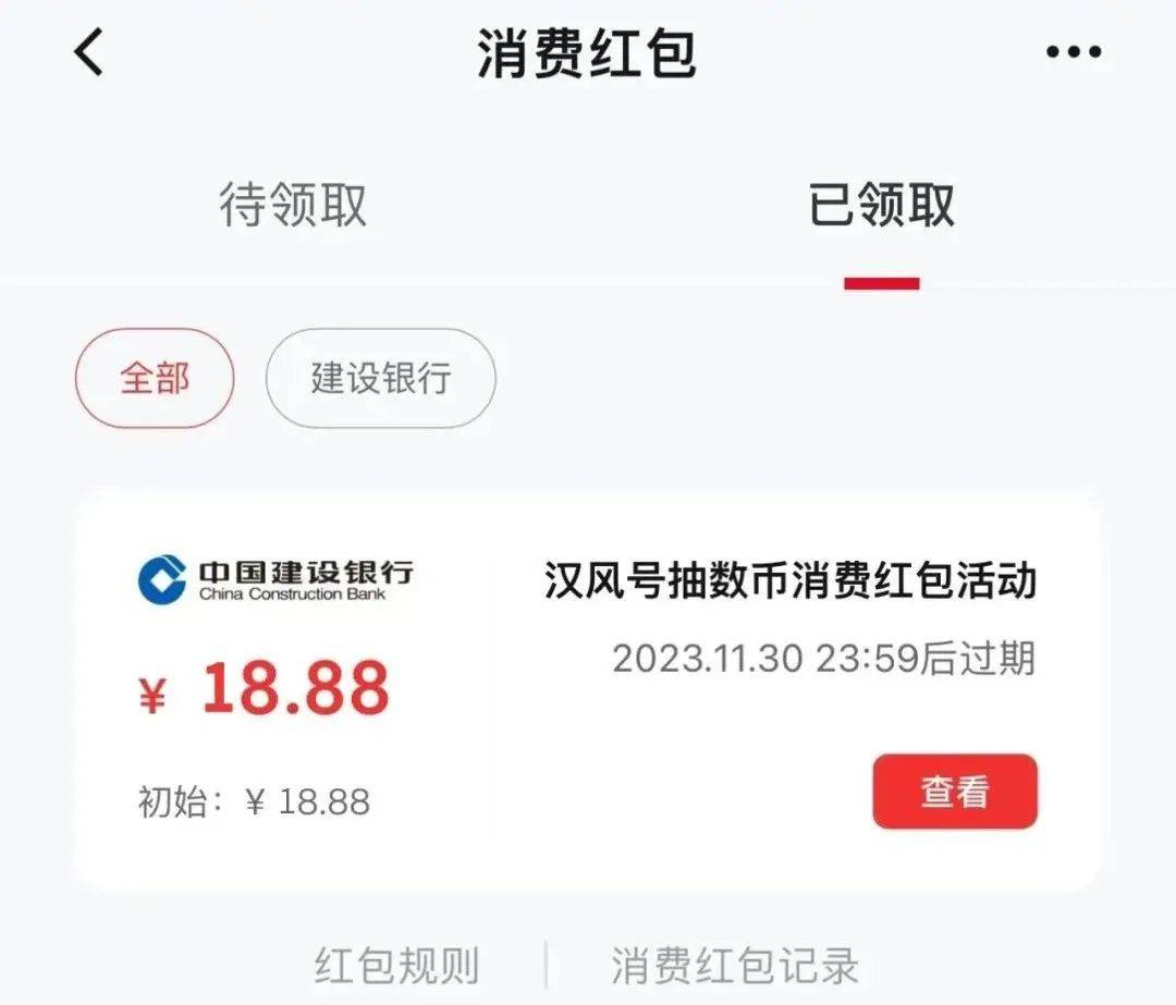 tp钱包如何转账到币安_tp钱包如何转账到币安_tp钱包如何转账到币安