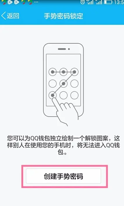 tp钱包创建matic_tp钱包创建钱包_tp钱包创建钱包流程