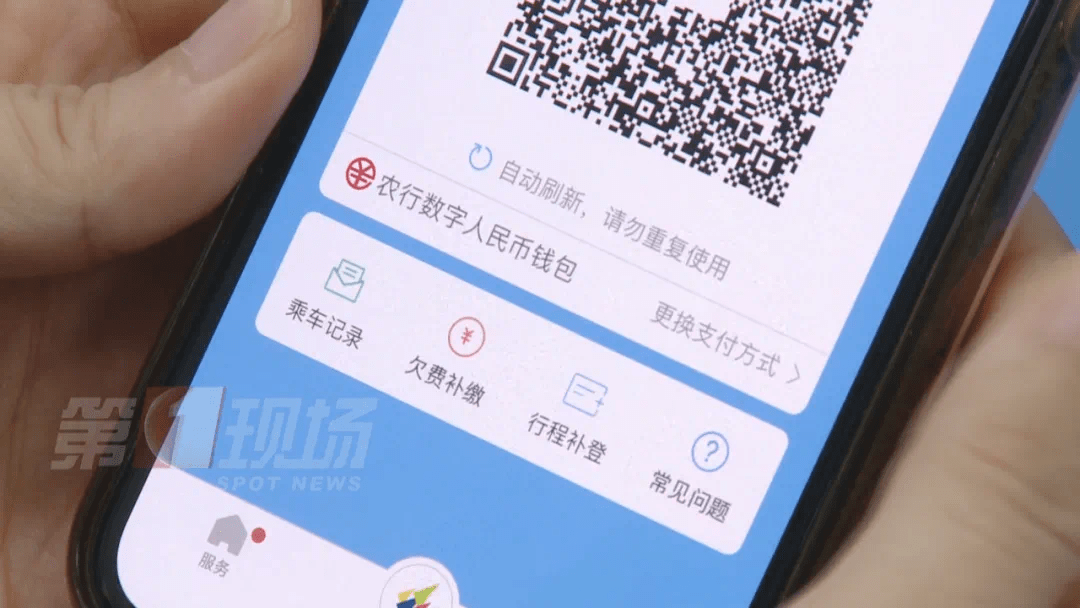 钱包功能是什么_钱包功能是什么意思啊_tp钱包的功能是什么