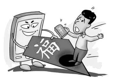 tp钱包骗局流程_钱包app正规吗_钱包平台正规吗