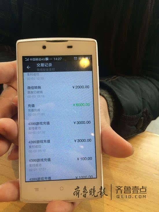 tp钱包骗局流程_钱包平台正规吗_钱包app正规吗