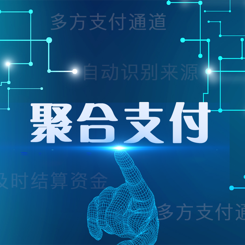 钱包币币闪兑_tp钱包聚合闪兑失败_tp钱包闪兑接收钱包
