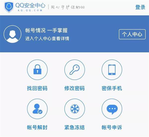 tp钱包里面的币怎么找回_钱包怎么找回_tp钱包币被偷了