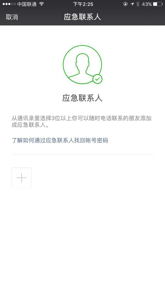 tp钱包里面的币怎么找回_tp钱包币被偷了_钱包怎么找回