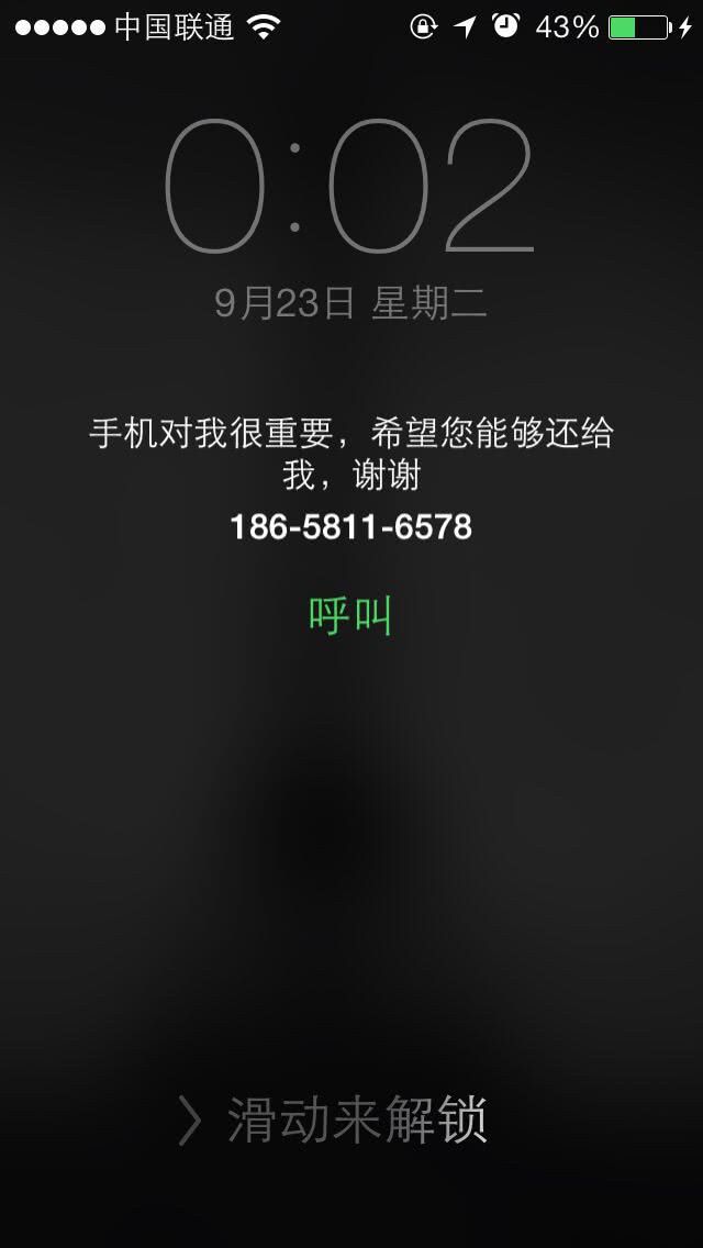 钱包怎么找回_tp钱包币被偷了_tp钱包里面的币怎么找回