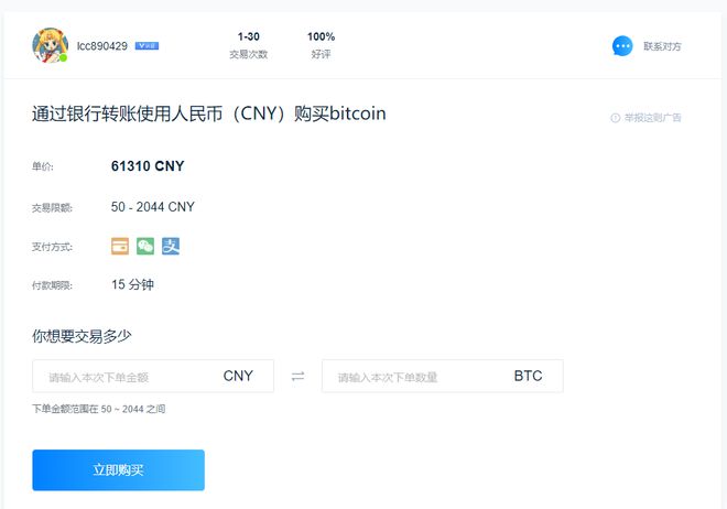 tp钱包怎么转币_钱包怎么转币_钱包币怎么转到交易所