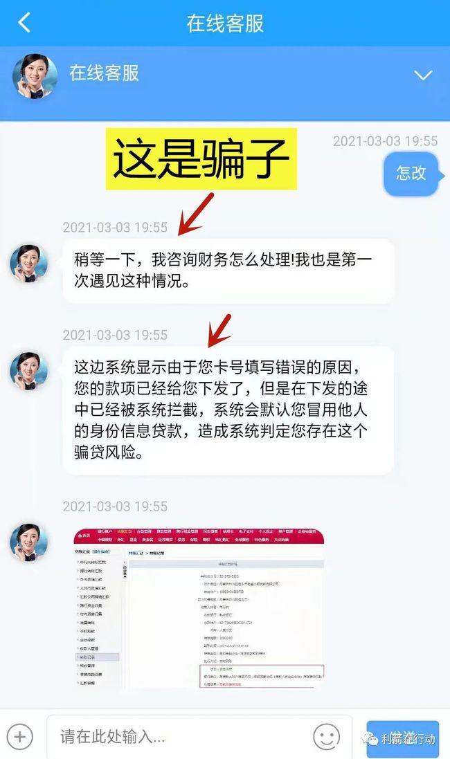 钱包被偷警察不管_钱财被盗报警能追回吗_tp钱包资产被盗怎么办能报案吗