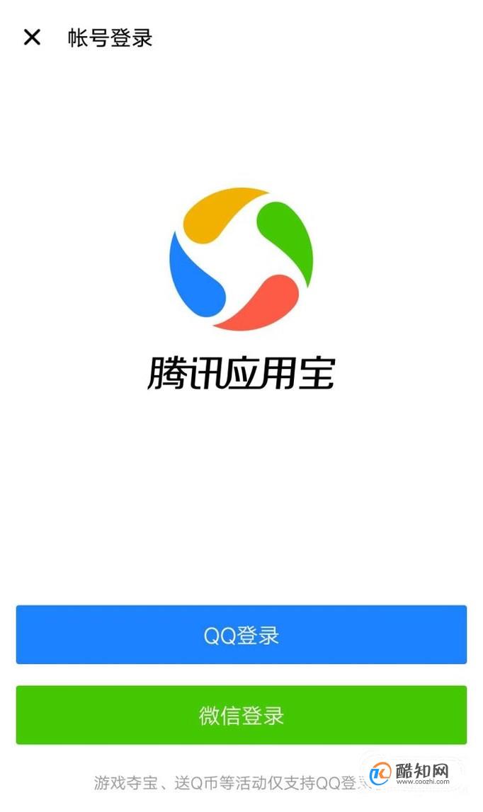 tp钱包下载不了_钱包下载官方最新版本安卓_tp钱包下载安装
