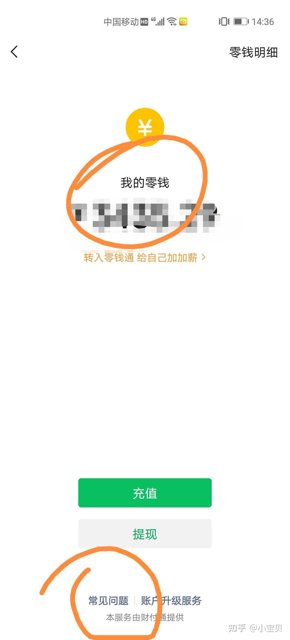 钱包导入失败_tp钱包转不出去_tp钱包导入钱包失败