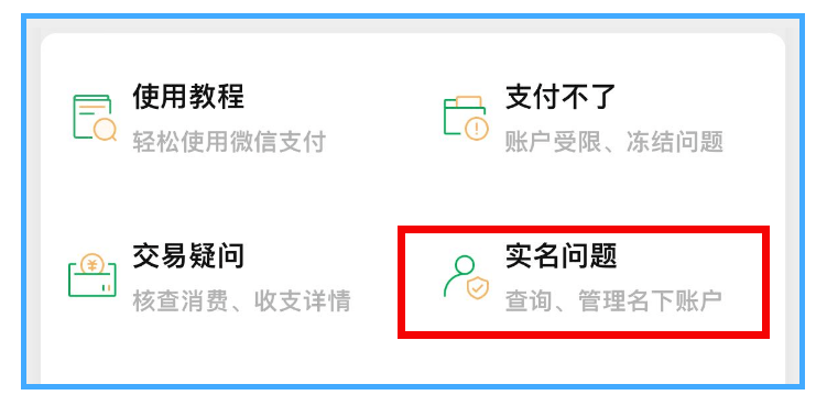 tp钱包导入钱包失败_tp钱包转不出去_钱包导入失败