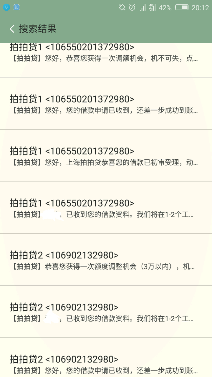 钱包客户电话是多少_钱包的客服电话是多少_tp钱包官方电话