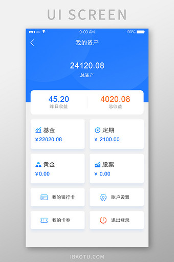 钱包账号是什么_钱包账号是数字吗_tp钱包账号是什么
