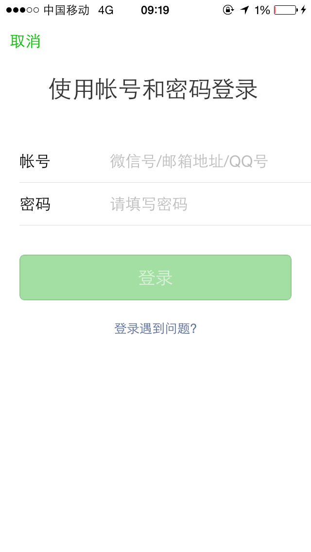 tp钱包看行情看不到怎么回事_tp钱包看行情看不到怎么回事_tp钱包看行情看不到怎么回事