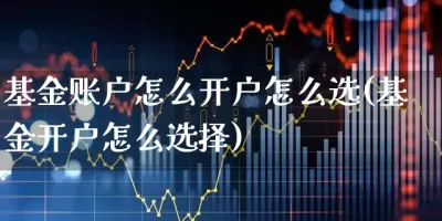 tp钱包看行情看不到怎么回事_tp钱包看行情看不到怎么回事_tp钱包看行情看不到怎么回事