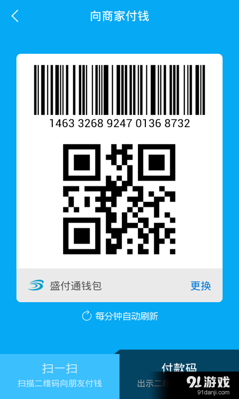 tp钱包怎么导入_tp钱包地址转错了怎么办_tp钱包怎么导入钱包地址