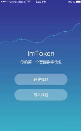 钱包下载官网_钱包下载app_tp钱包怎么下载不了
