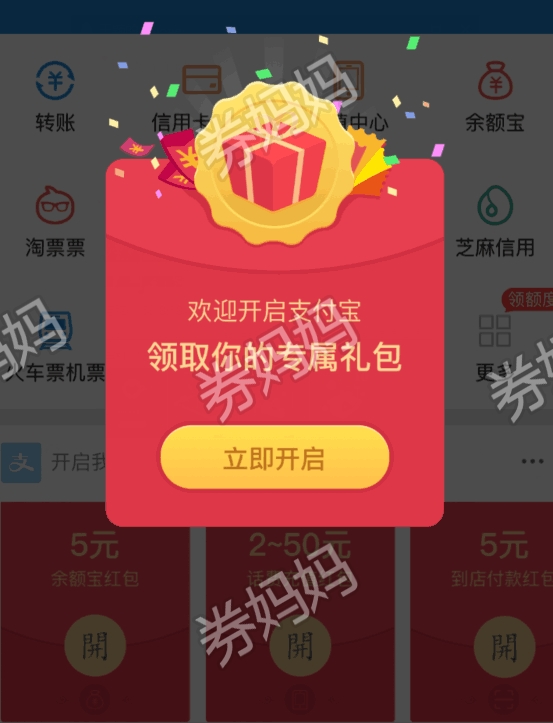 tp钱包是哪个公司开发的_钱包公司是什么意思_钱包app开发哪家公司好