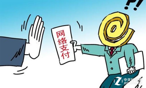 钱包app开发哪家公司好_钱包公司是什么意思_tp钱包是哪个公司开发的
