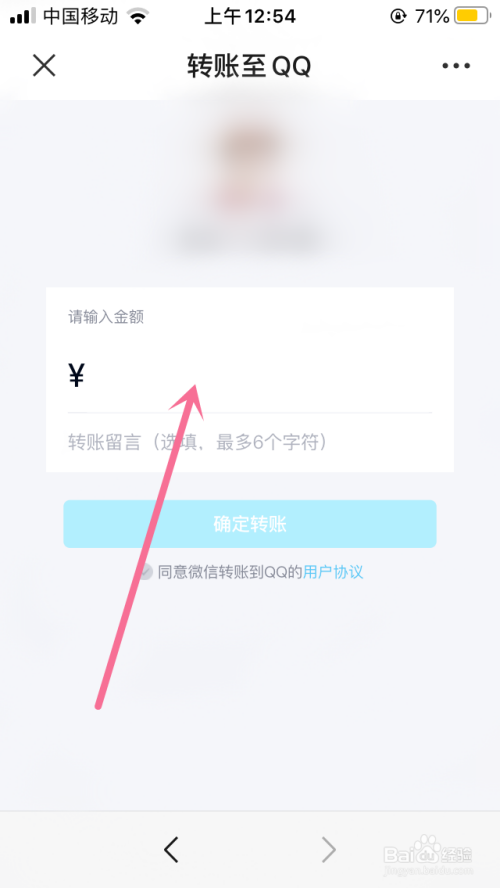 tp钱包苹果下载教程_tp钱包苹果版本地下载_苹果手机tp钱包下载