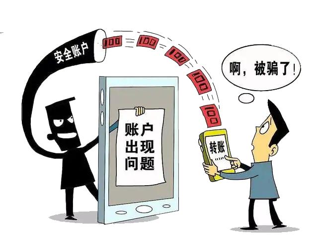 tp钱包私钥被盗权限被改怎么办-平安二号·百日攻坚：私钥被盗，权限被改