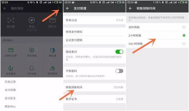 tp钱包使用教程视频_tp钱包使用教程视频_tp钱包使用教程视频