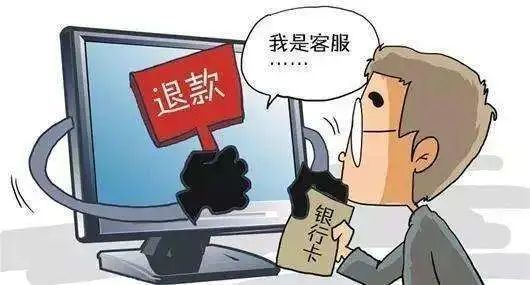 TP钱包有客服怎么联系-TP钱包:安全可靠的资金管理服务 TP钱包有客服怎么联系-TP钱包:安全可靠的资金管理服务