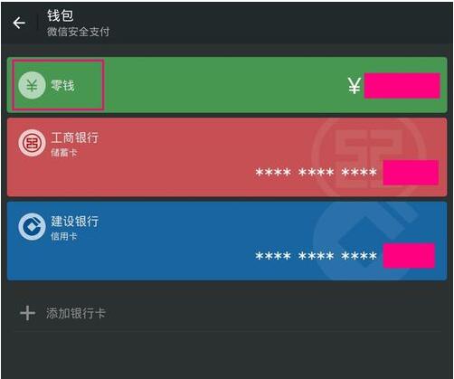 tp钱包怎么提币到欧易_tp钱包怎么提币到欧易_tp钱包怎么提币到欧易