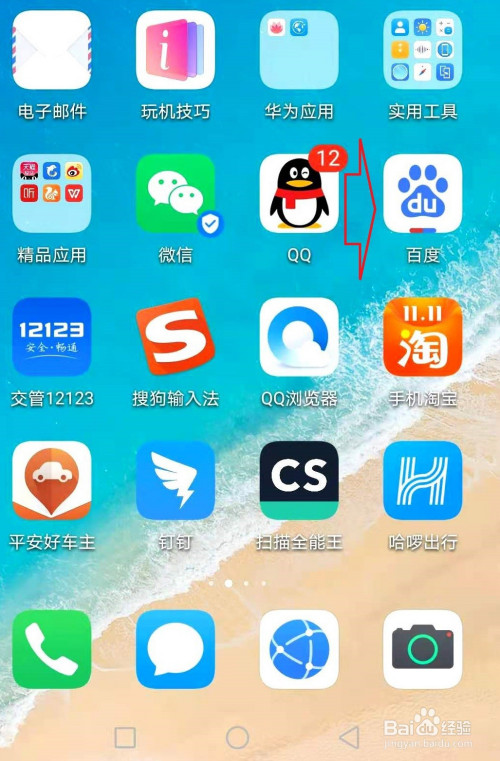 tp钱包怎么找客服-如何找到tp钱包客服:官网首页指南 tp钱包怎么找客服-如何找到tp钱包客服:官网首页指南